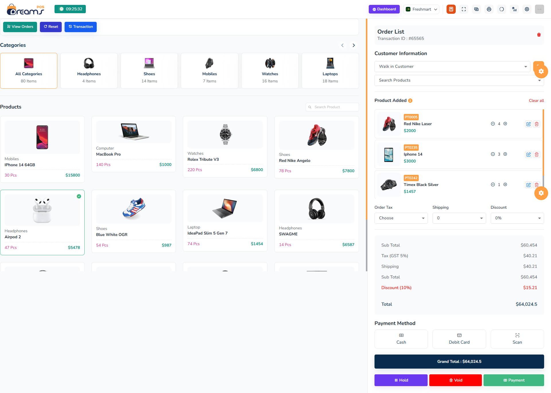 Inventrox Screenshot